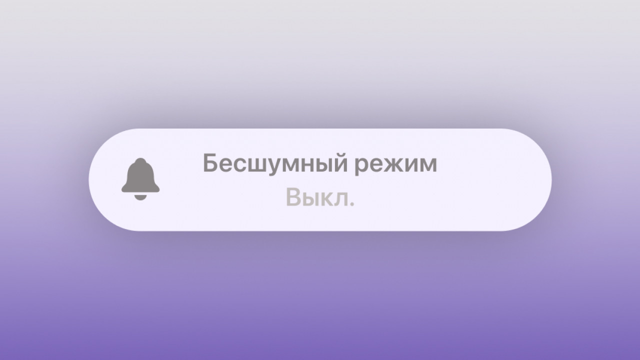 Слушаем и вливаемся: зачем бизнесу аудиобрендинг и как найти музыку для  своего бренда - Inc. Russia