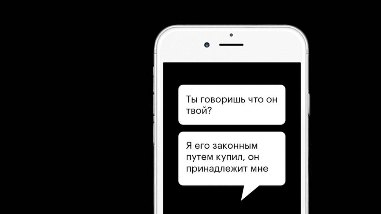 Триллер в Telegram: как мошенники развели известного блогера и отобрали  прибыльный канал (а он смог его вернуть) - Inc. Russia