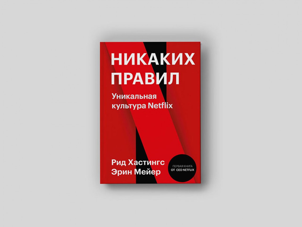 Концентрация таланта: почему в компании не нужно оставлять середнячков и  меланхоликов - Inc. Russia