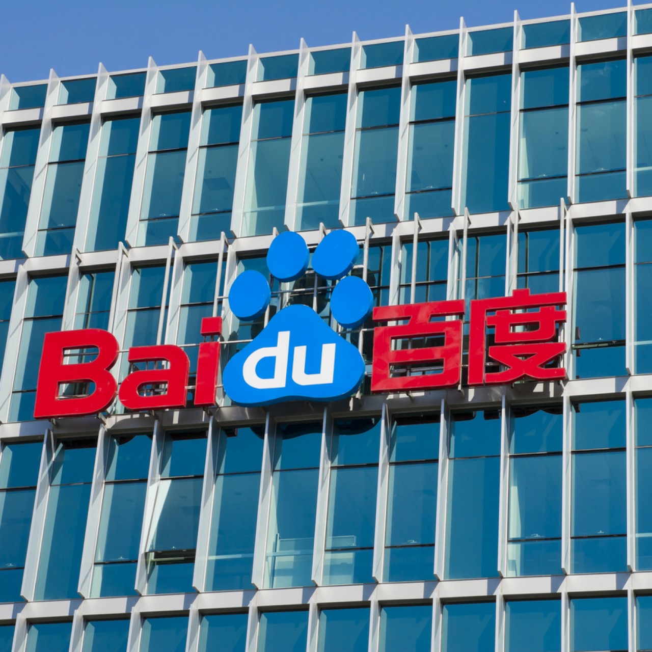 Глава Baidu предупредил сотрудников о сложностях в экономике словами из «Игры  престолов» - Inc. Russia