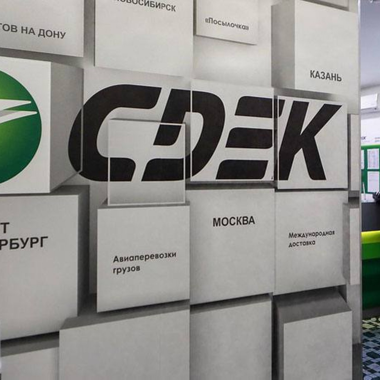 CDEK.Shopping начала принимать заказы на товары IKEA из Турции - Inc. Russia