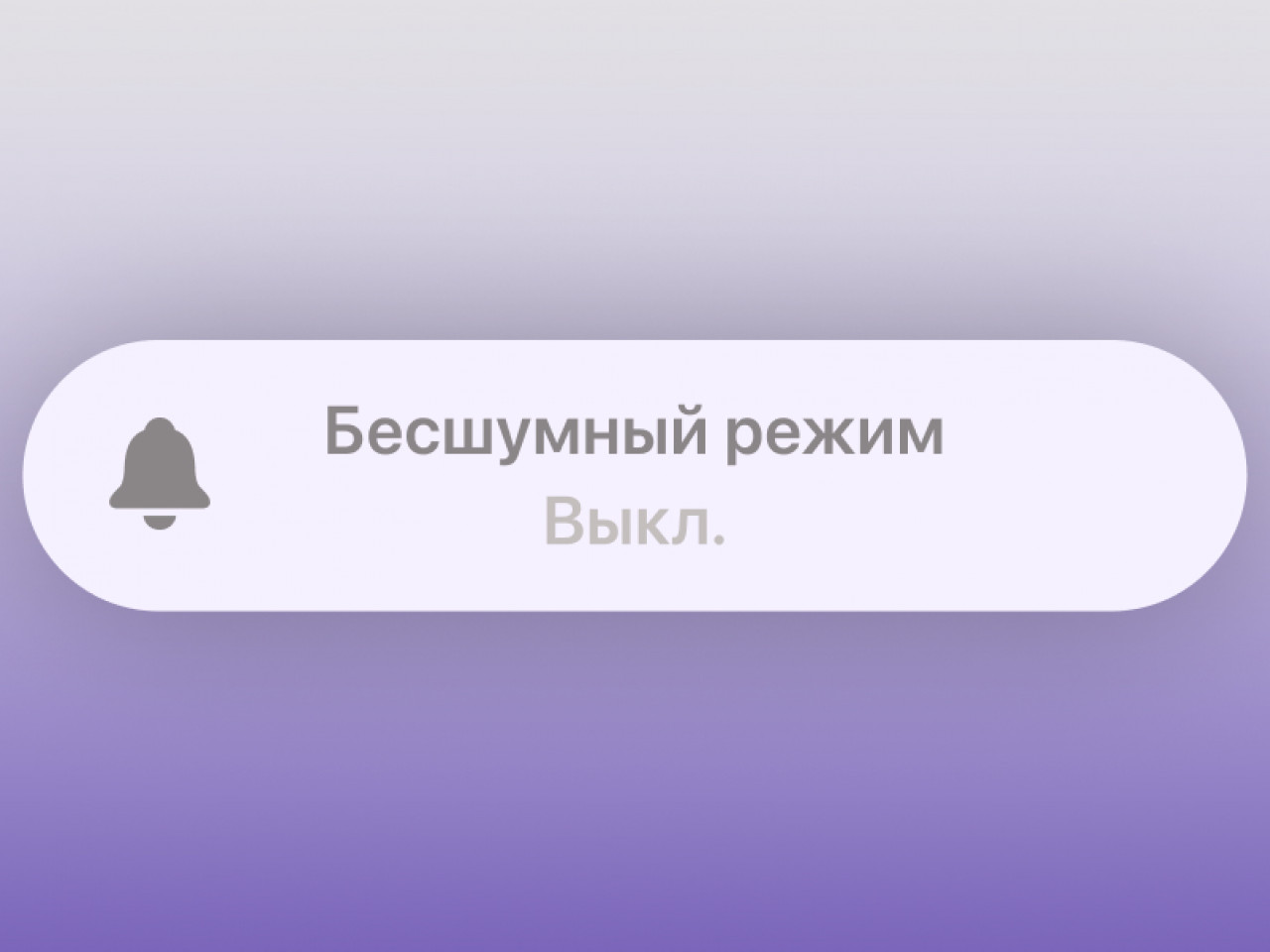 Слушаем и вливаемся: зачем бизнесу аудиобрендинг и как найти музыку для  своего бренда - Inc. Russia