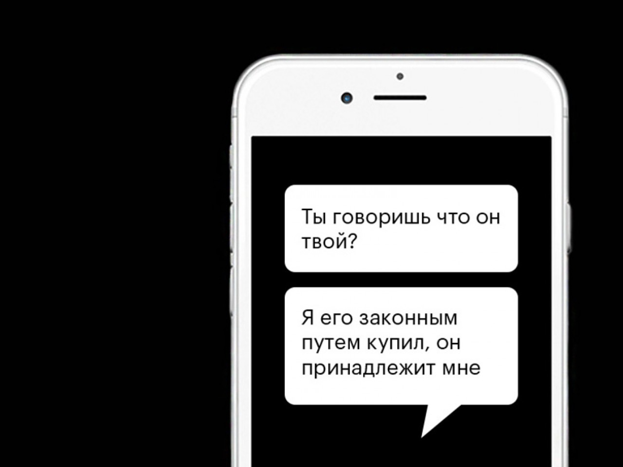 Триллер в Telegram: как мошенники развели известного блогера и отобрали  прибыльный канал (а он смог его вернуть) - Inc. Russia