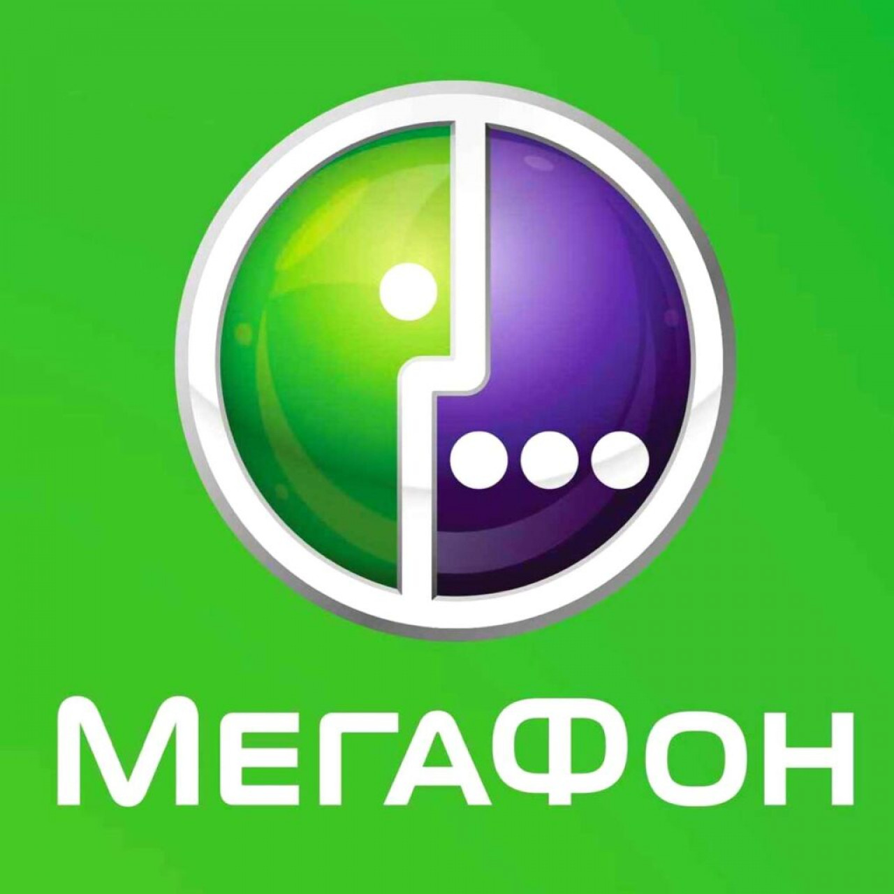 Основатели Start выкупили 5% компании у «Мегафона» - Inc. Russia