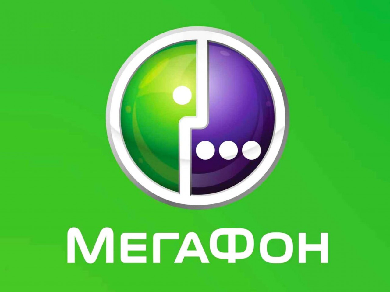 Основатели Start выкупили 5% компании у «Мегафона» - Inc. Russia