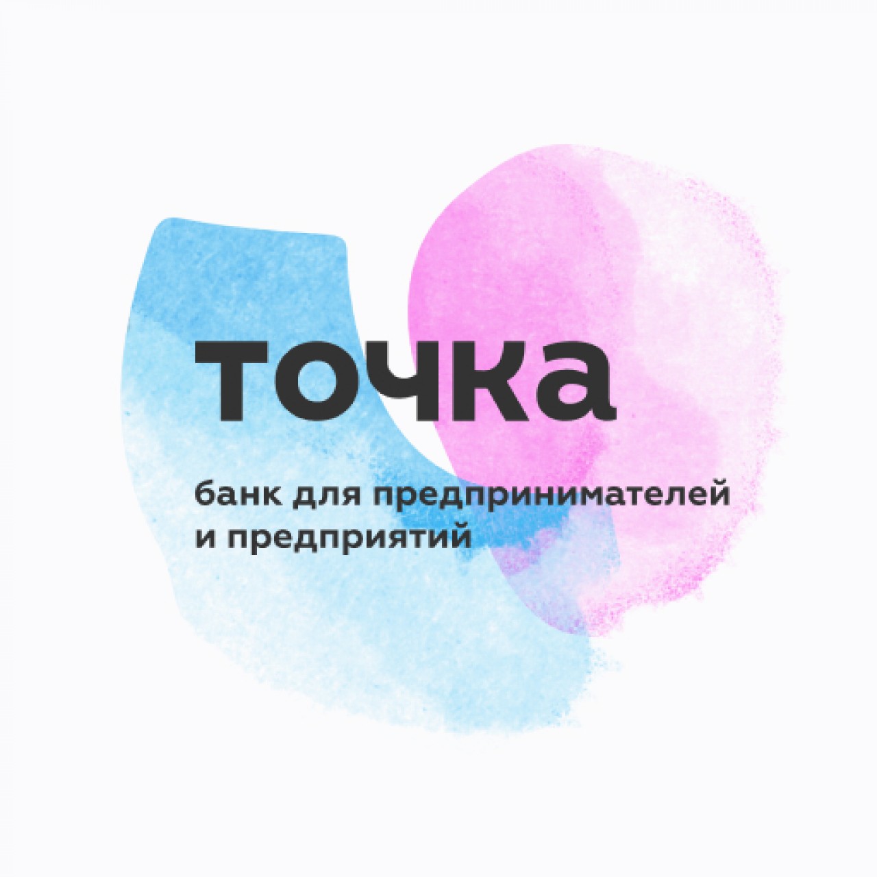 Точка банк казахстан. Точка банк. Банк точка картинки. Точка банк для предпринимателей. Точка банк бизнес.