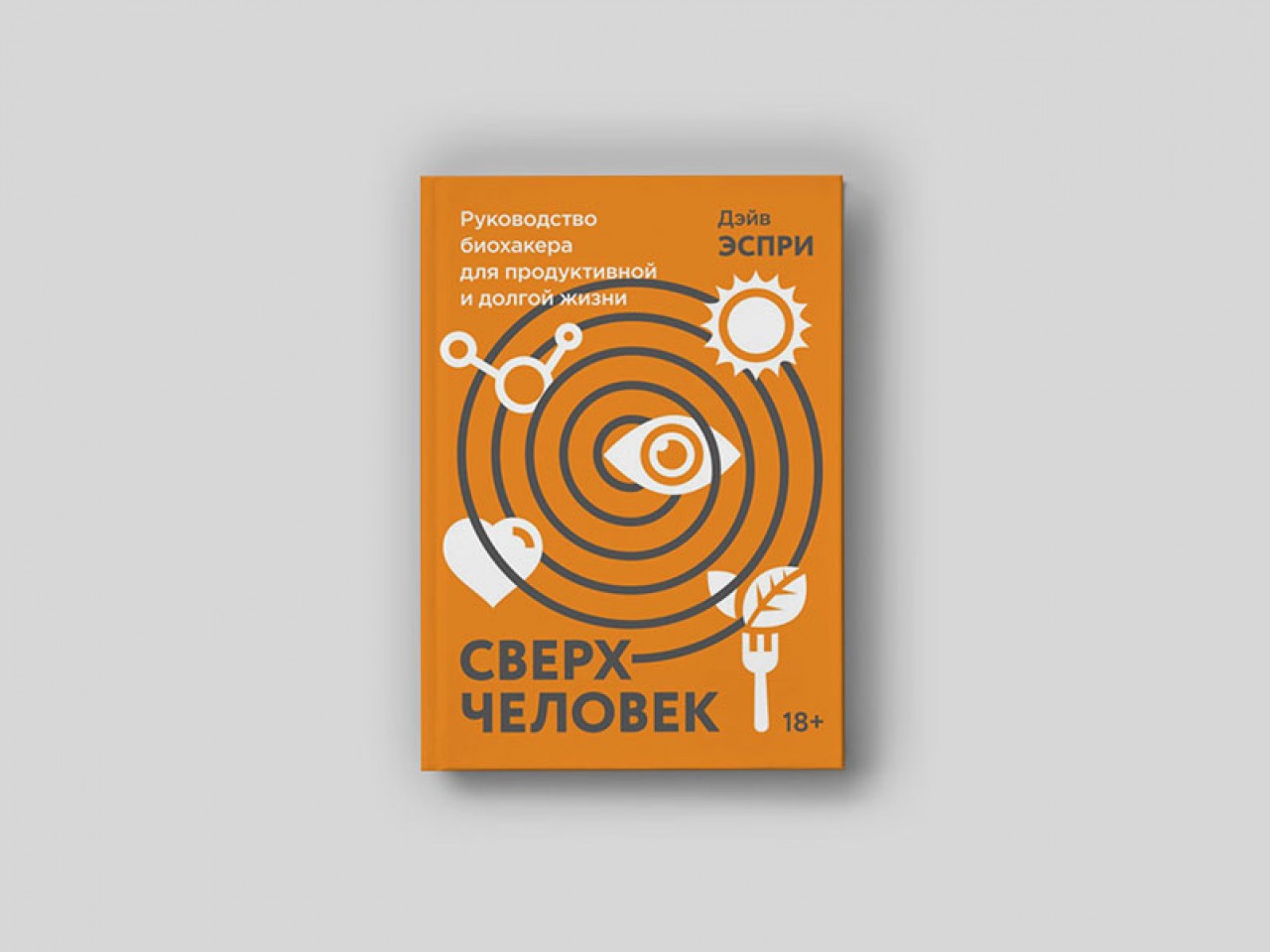 Спи или умри. Как замедлить старение с помощью сна — советы биохакера -  Inc. Russia