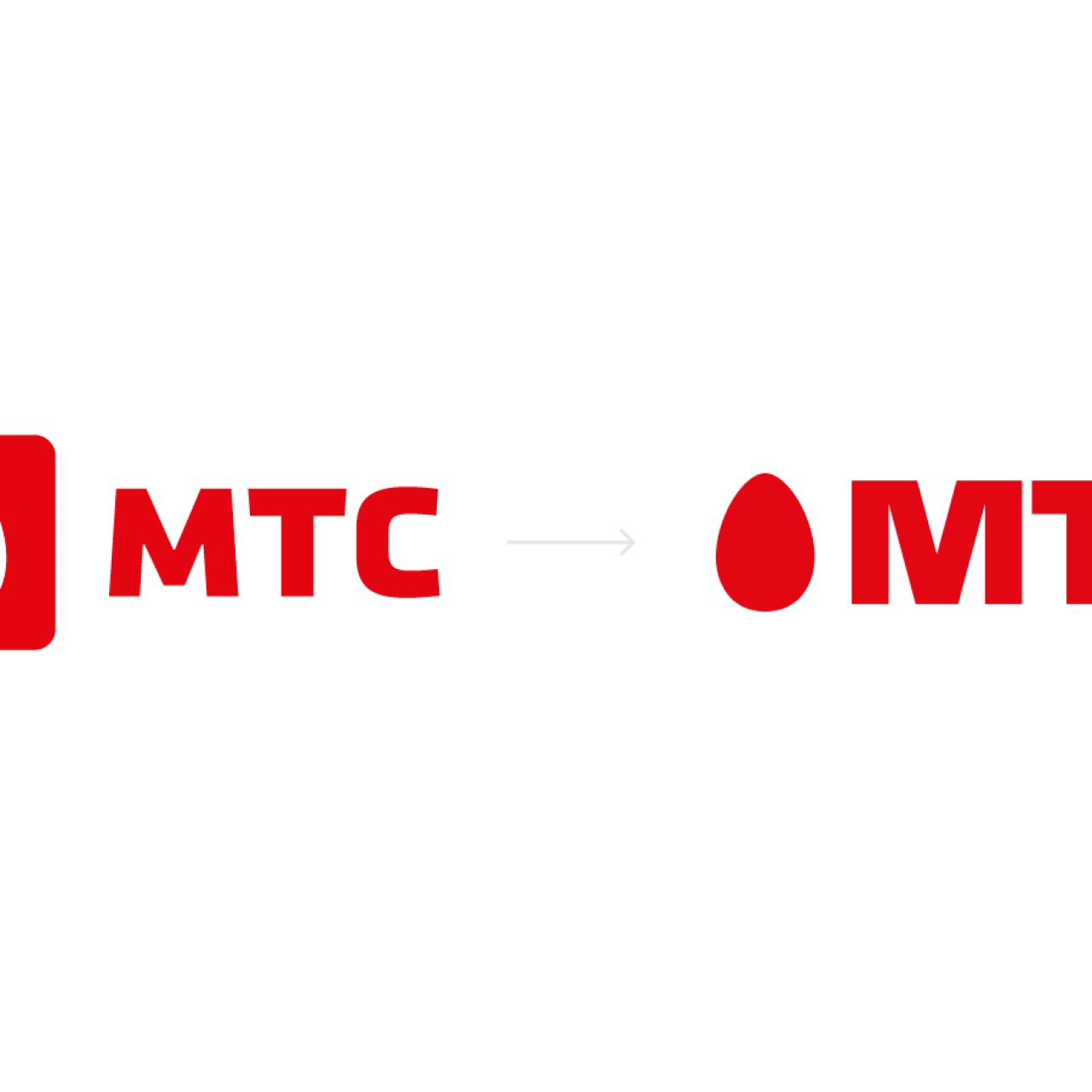 МТС поменял логотип и слоган впервые за 13 лет | sauna-ernesto.ru