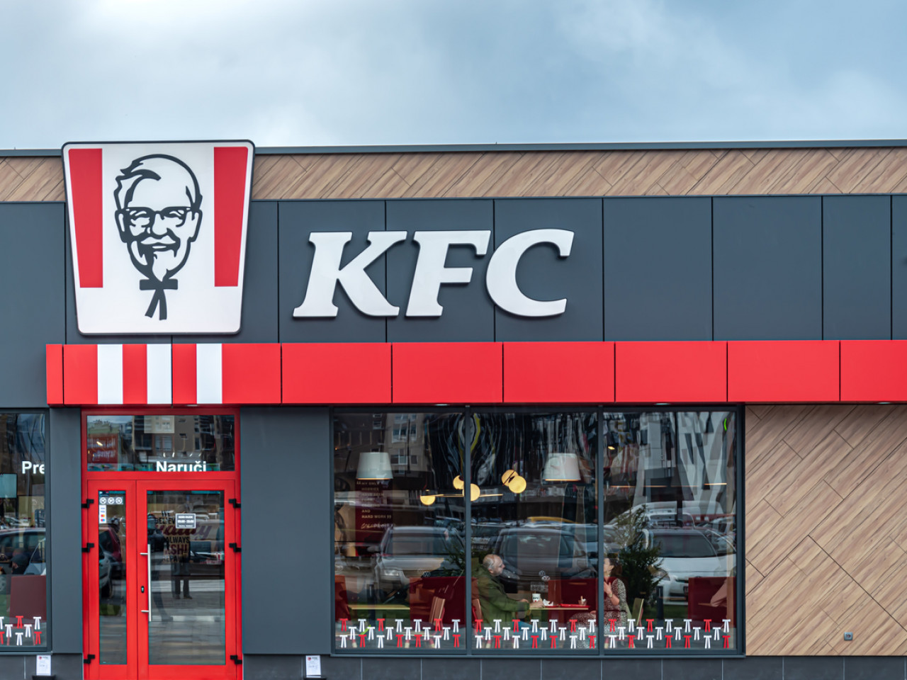 KFC - журнал для предпринимателей Inc. Russia