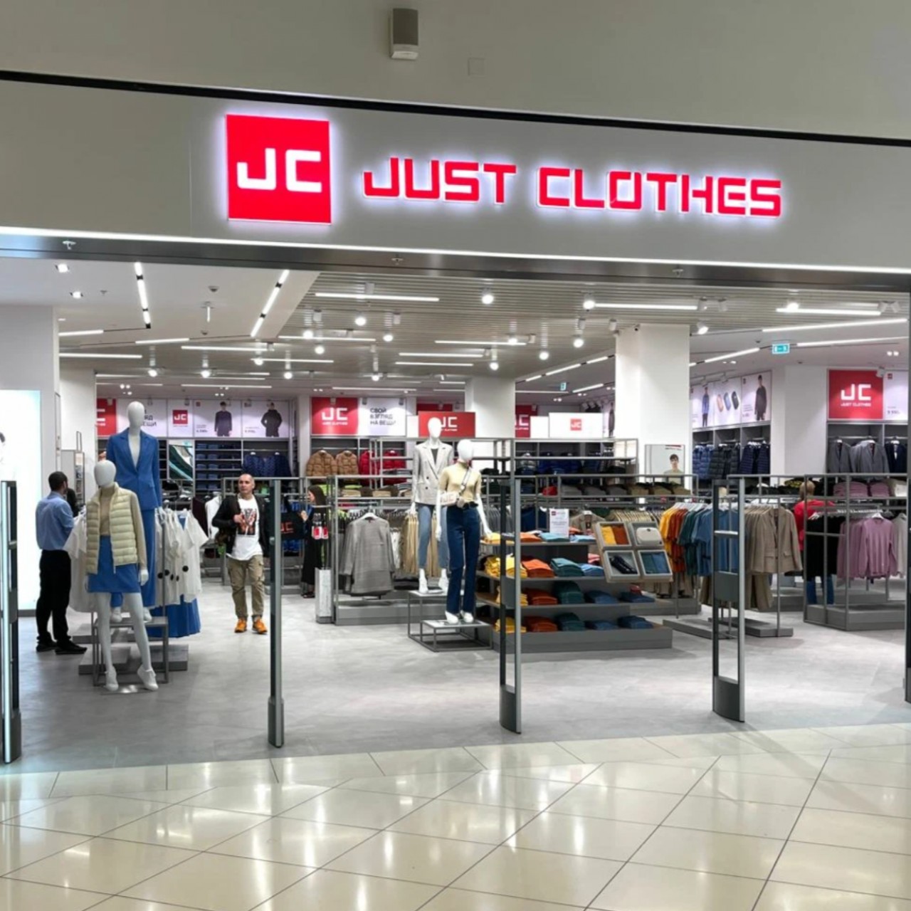 В России открылся аналог Uniqlo: теперь это Just Clothes - Inc. Russia