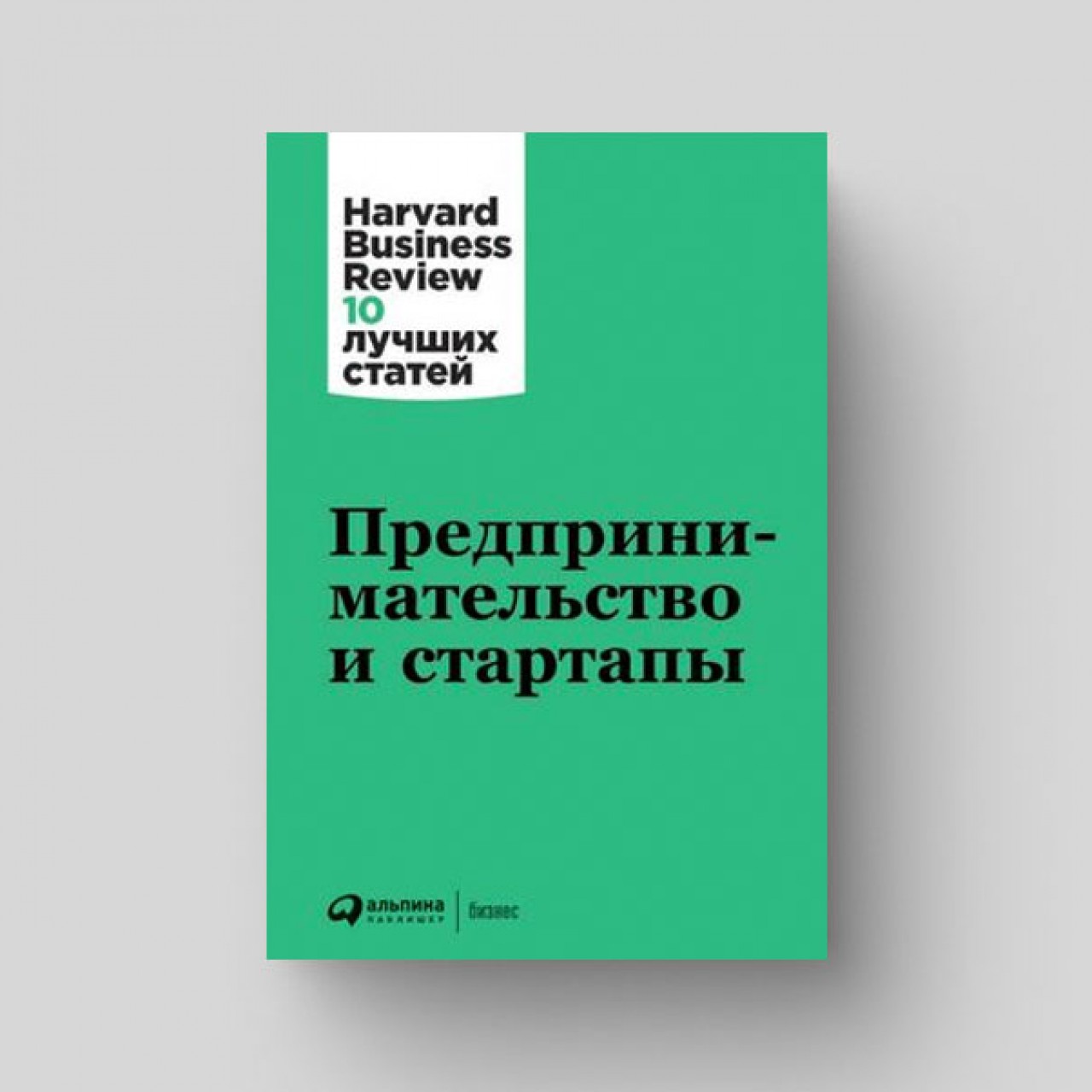 История Siri — голосового помощника, который опередил Google, продался  Apple и изменил жизни миллионов - Inc. Russia