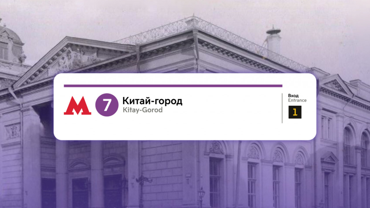 Заместить все: как Китай захватил российский рынок и чем это грозит - Inc.  Russia