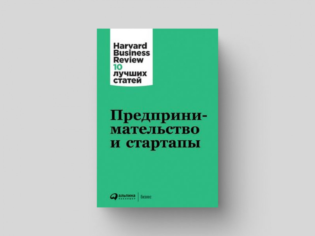 История Siri — голосового помощника, который опередил Google, продался  Apple и изменил жизни миллионов - Inc. Russia