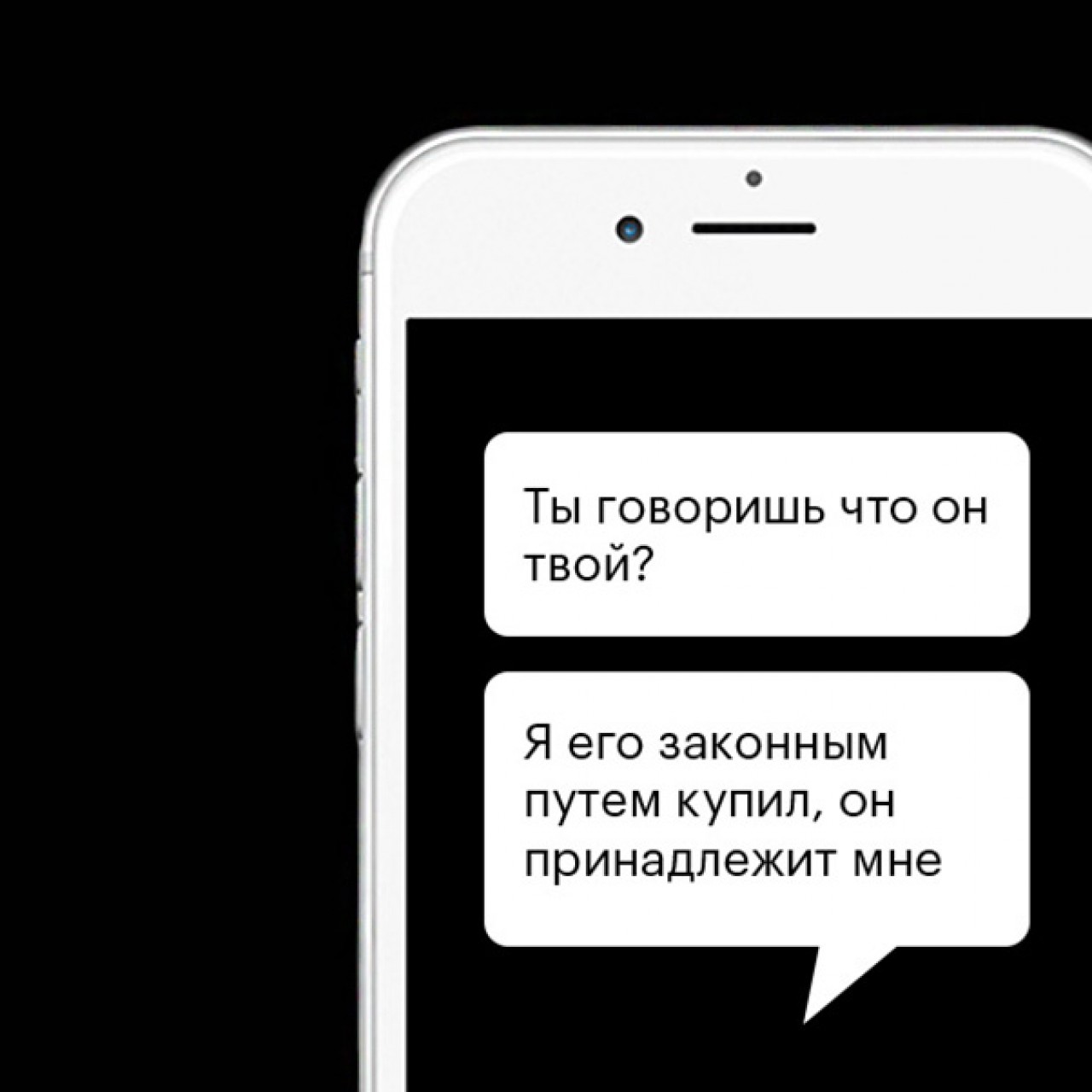 Триллер в Telegram: как мошенники развели известного блогера и отобрали  прибыльный канал (а он смог его вернуть) - Inc. Russia