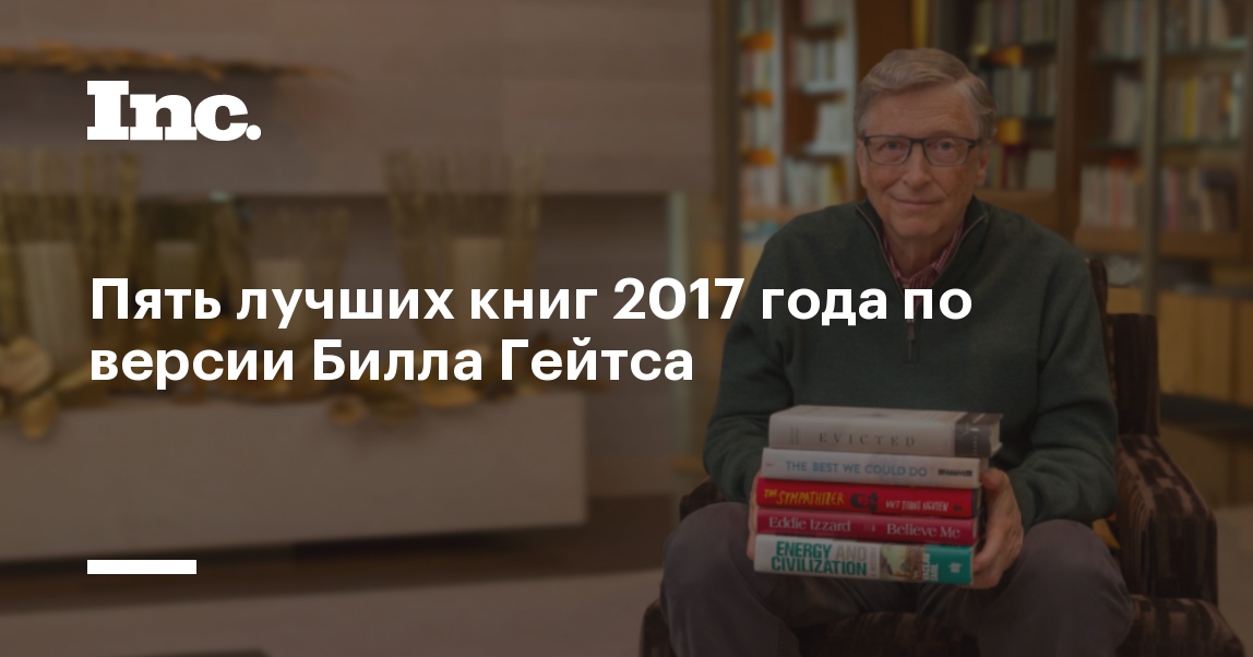 Novels реклама загружается попробуйте позже