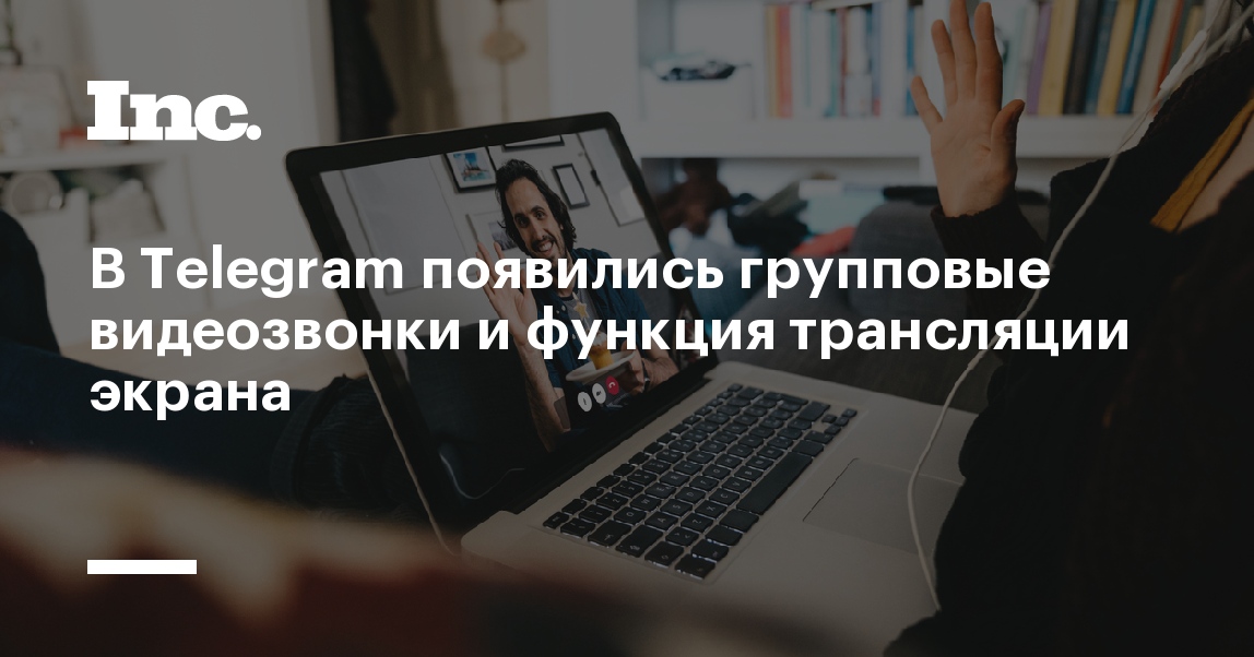 Сотрудник it компании создает сайты и анимацию это означает что он проводит за компьютером