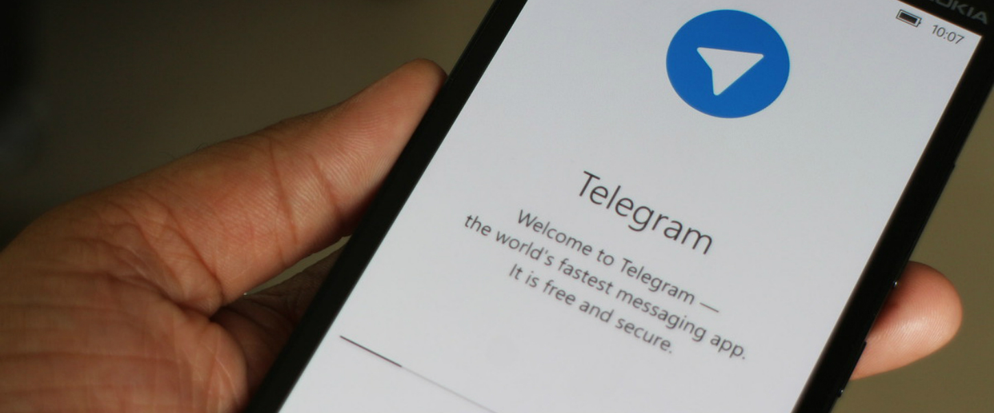 В Иране вернули доступ к Telegram. Власти объяснили решение «серьезными  убытками бизнеса» от блокировки - Inc. Russia