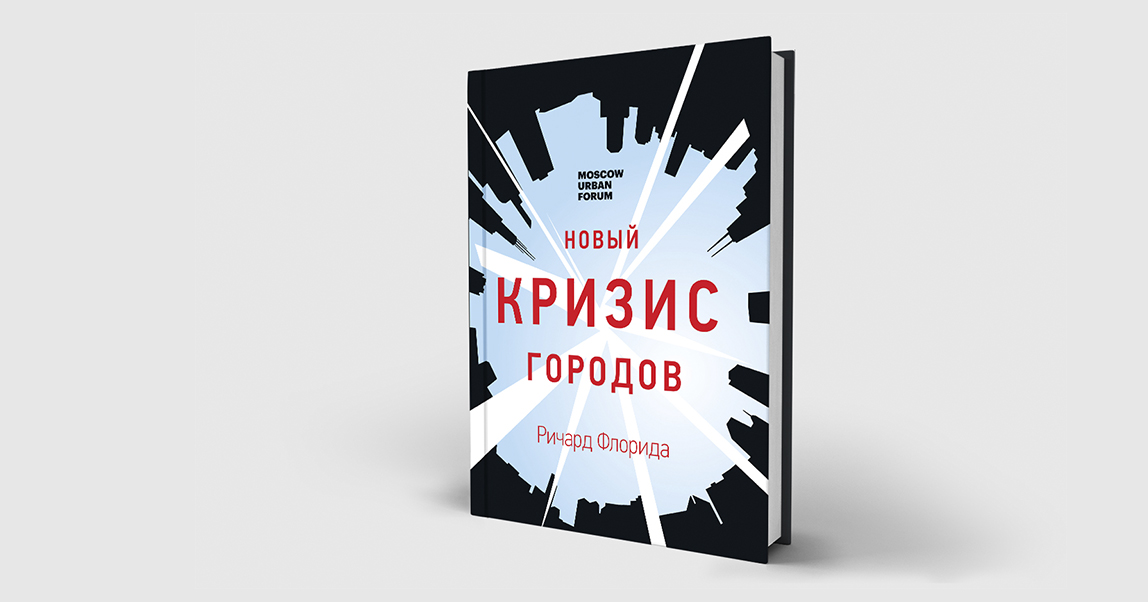 Сочетается дизайном остальной части дома проблем доступностью