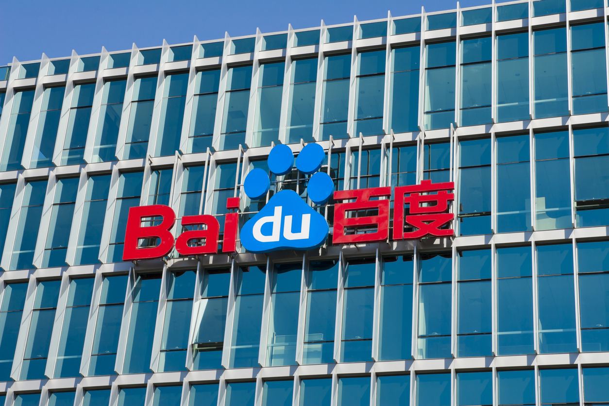 Глава Baidu предупредил сотрудников о сложностях в экономике словами из «Игры  престолов» - Inc. Russia