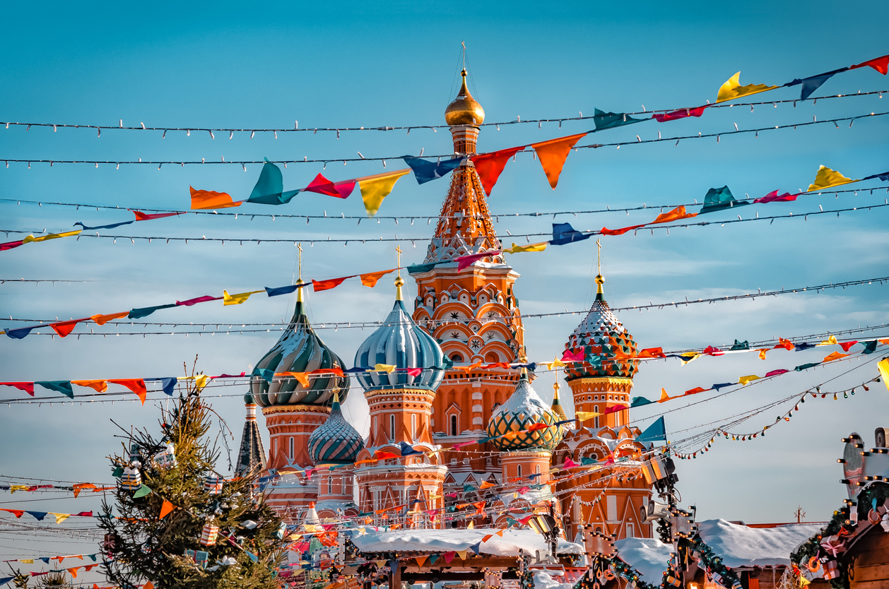 Новогодние Каникулы За Городом